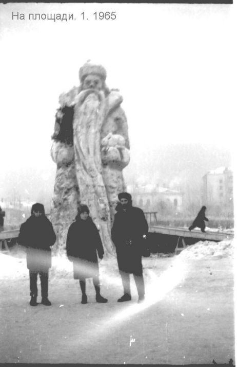 Январь 1965 пл.Ленина