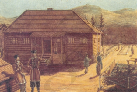 Читинский острог.1825-1830 гг.