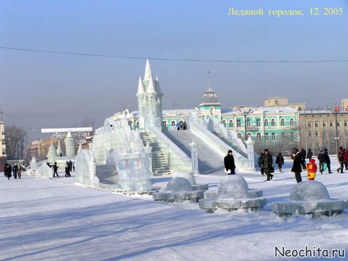 Горки в Тельме