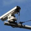 Камеры фиксации нарушений ПДД в Чите