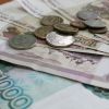 Пенсионеры и военные получат обещанные Путиным деньги в сентябре